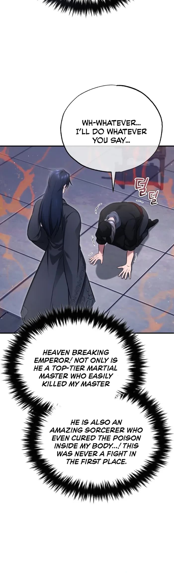 Regressor’s Life After Retirement chapter 79 page 39