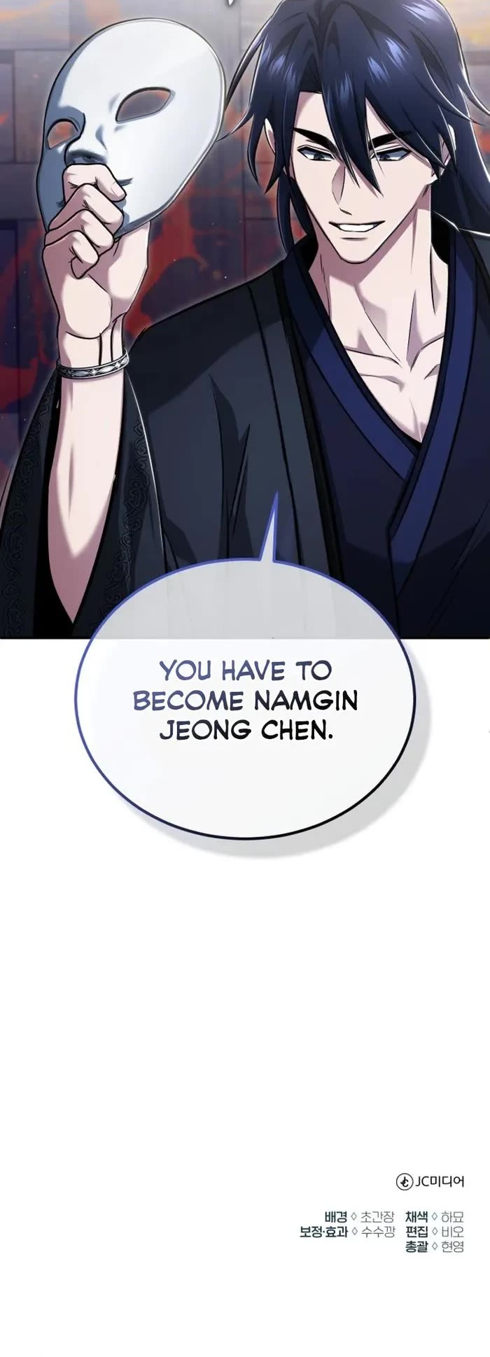 Regressor’s Life After Retirement chapter 79 page 41