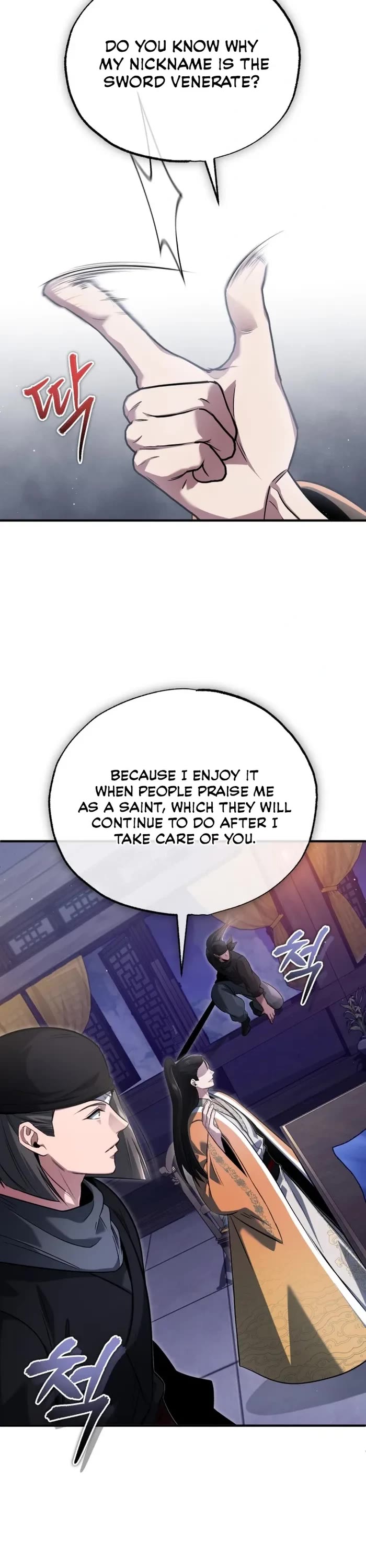 Regressor’s Life After Retirement chapter 79 page 8