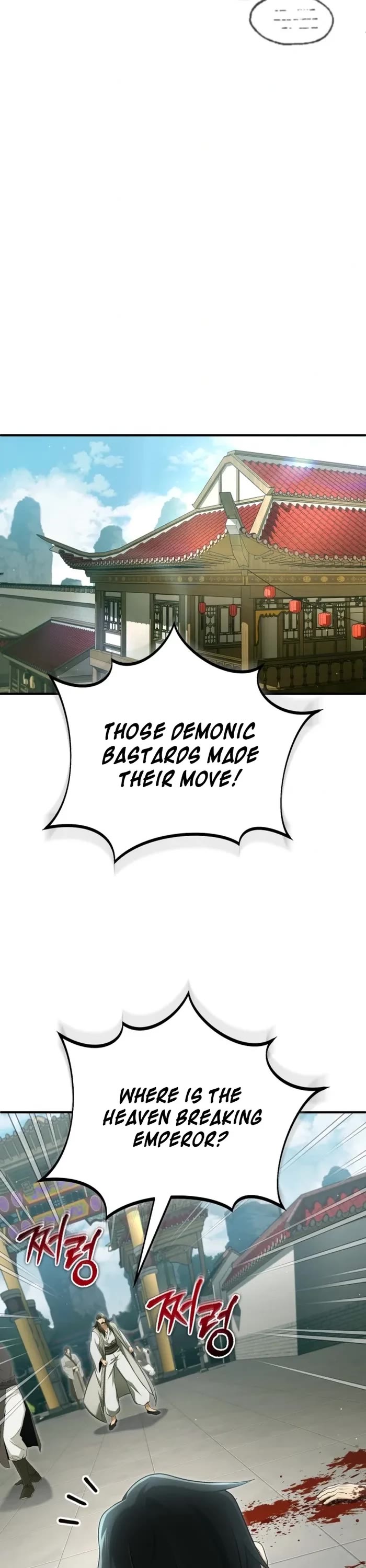 Regressor’s Life After Retirement chapter 80 page 18