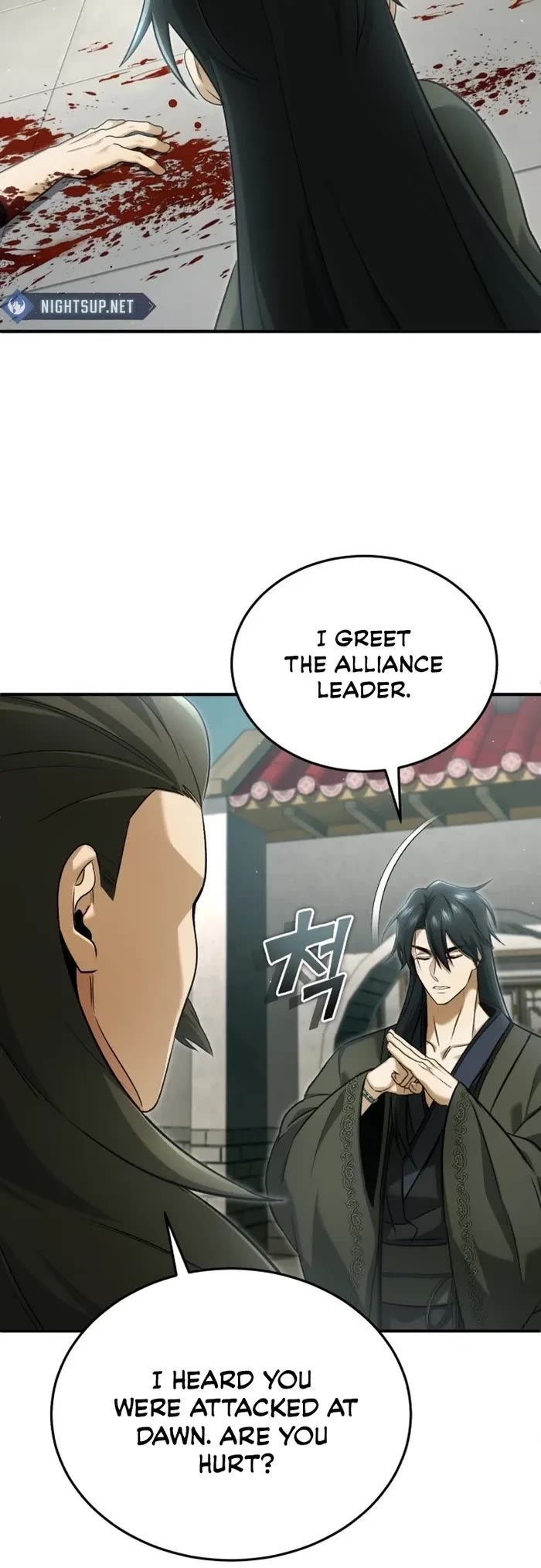 Regressor’s Life After Retirement chapter 80 page 19