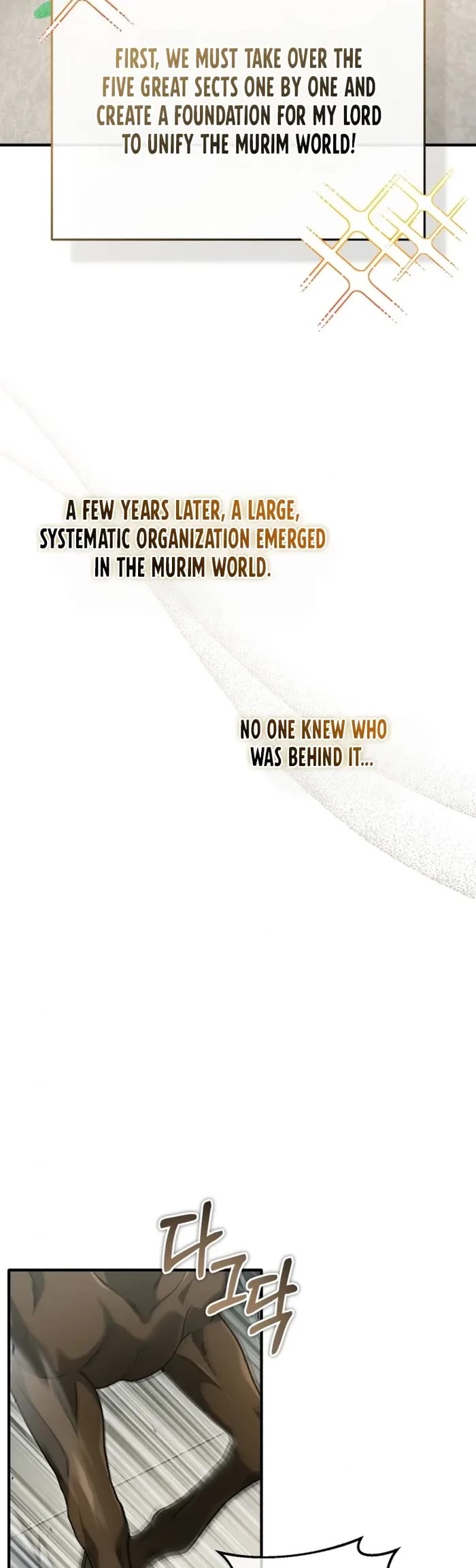 Regressor’s Life After Retirement chapter 80 page 29