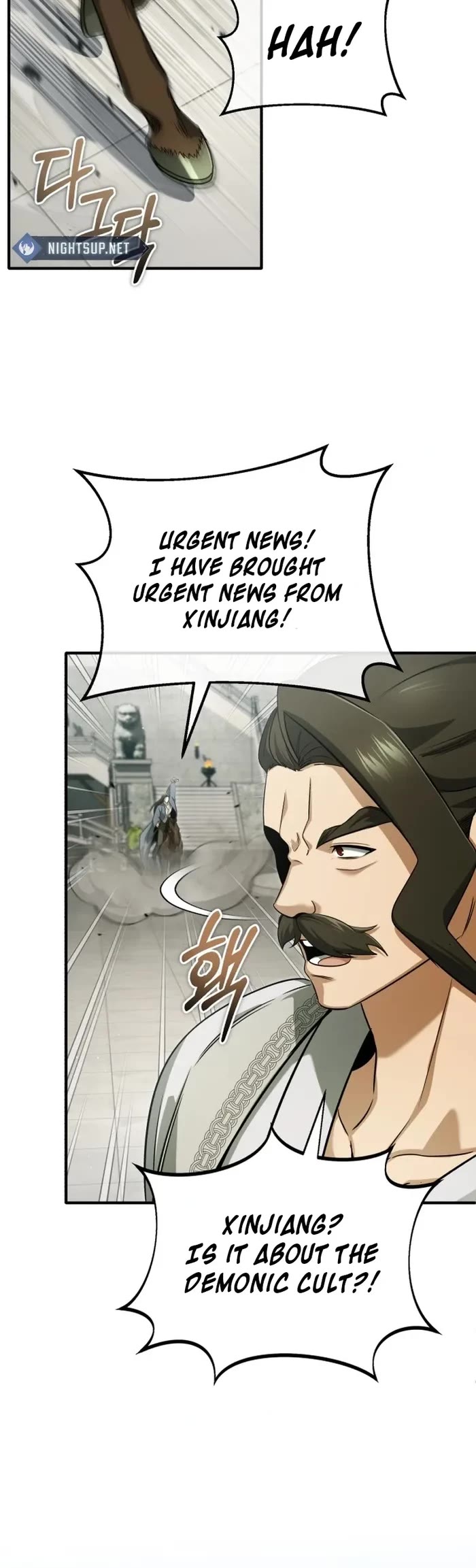 Regressor’s Life After Retirement chapter 80 page 30