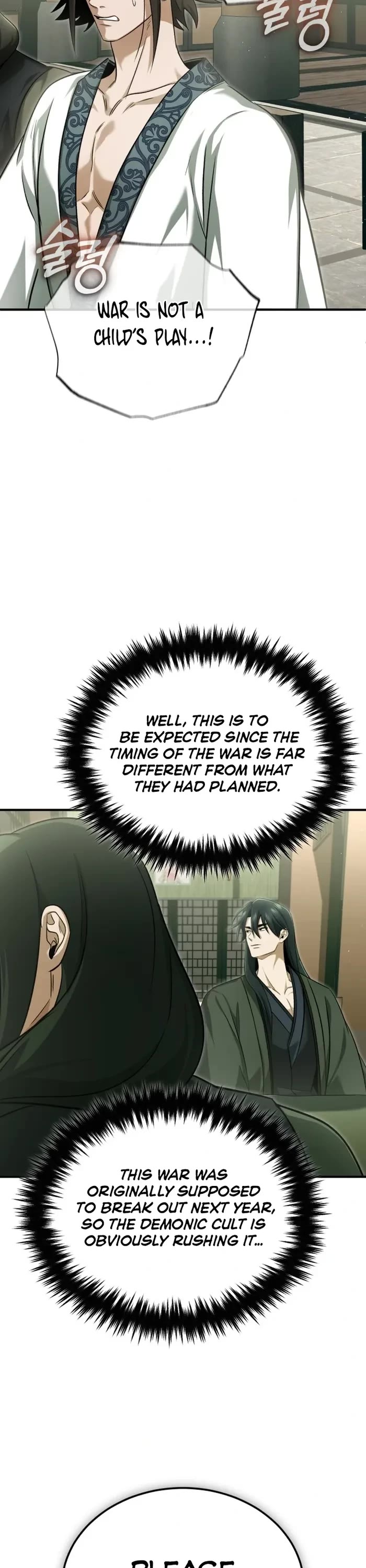 Regressor’s Life After Retirement chapter 80 page 33