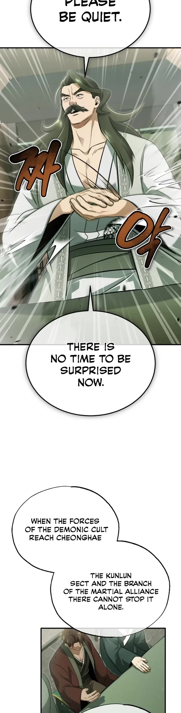 Regressor’s Life After Retirement chapter 80 page 34