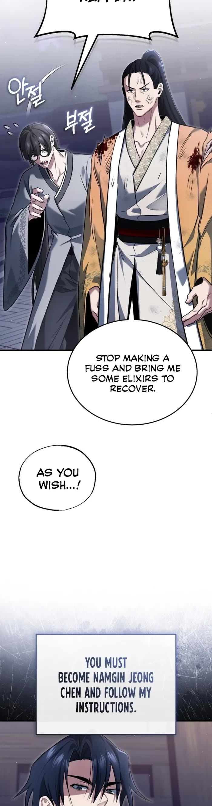 Regressor’s Life After Retirement chapter 80 page 4