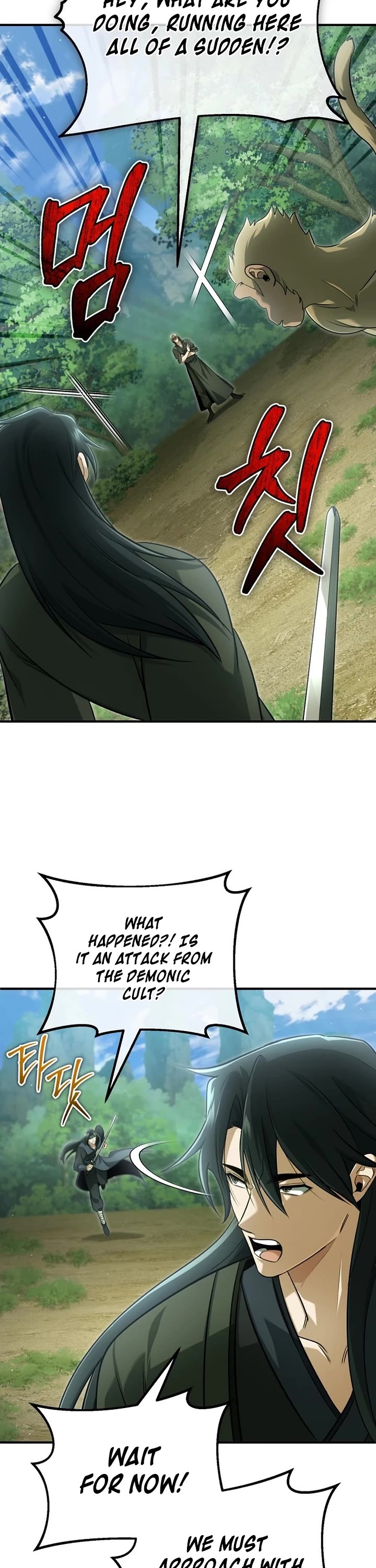 Regressor’s Life After Retirement chapter 81 page 18