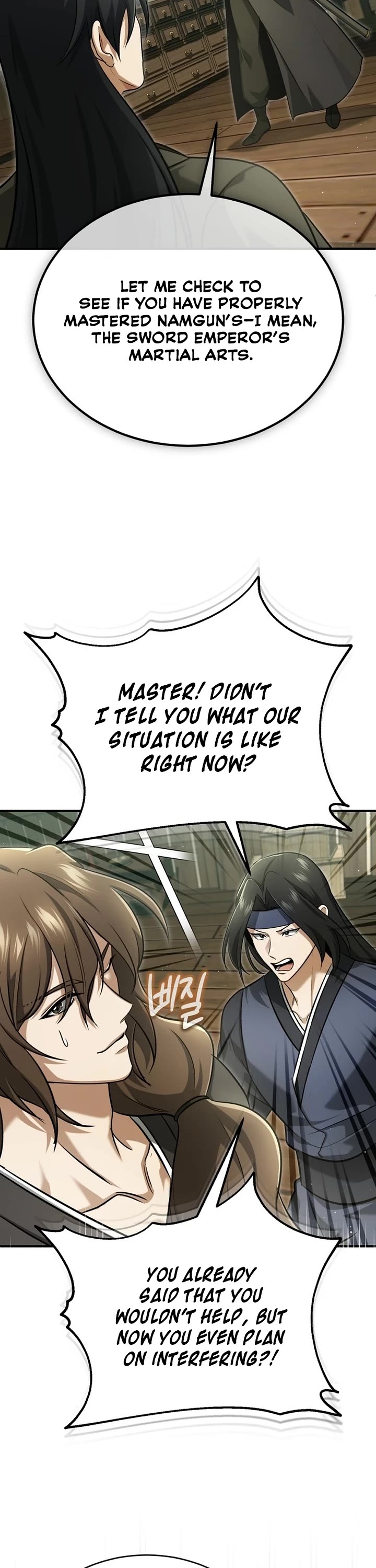 Regressor’s Life After Retirement chapter 81 page 33