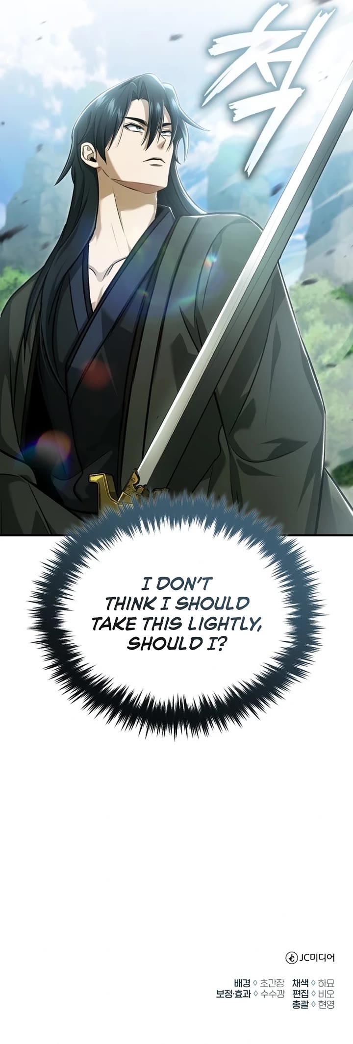 Regressor’s Life After Retirement chapter 81 page 46