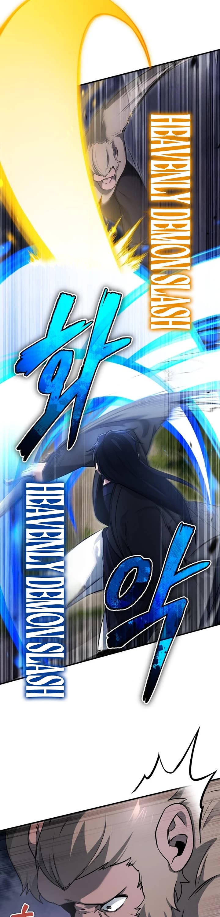 Regressor’s Life After Retirement chapter 82 page 14