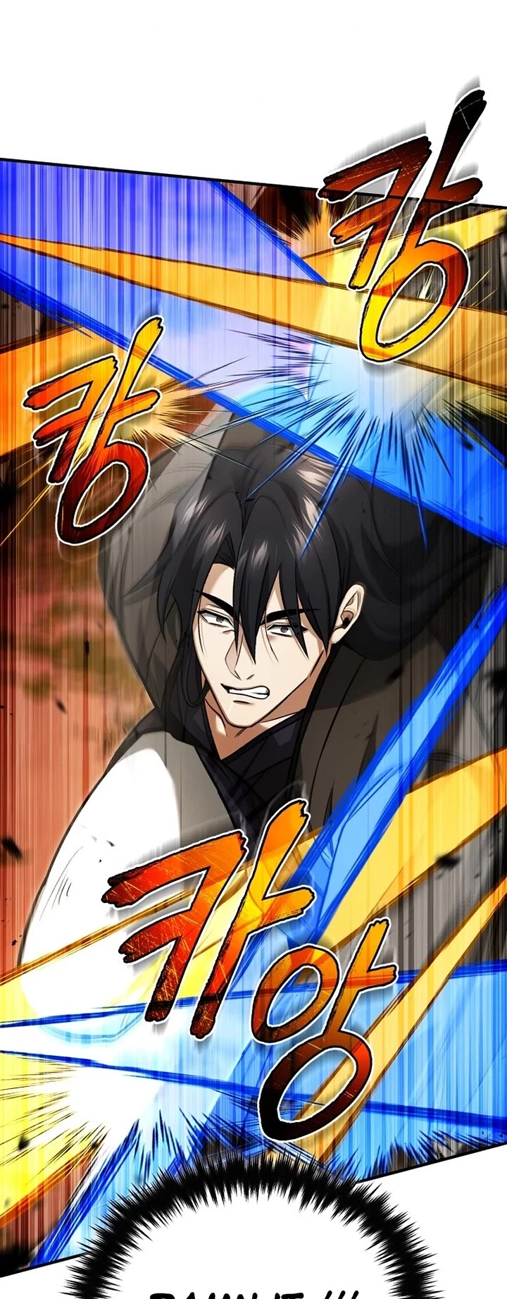 Regressor’s Life After Retirement chapter 82 page 4