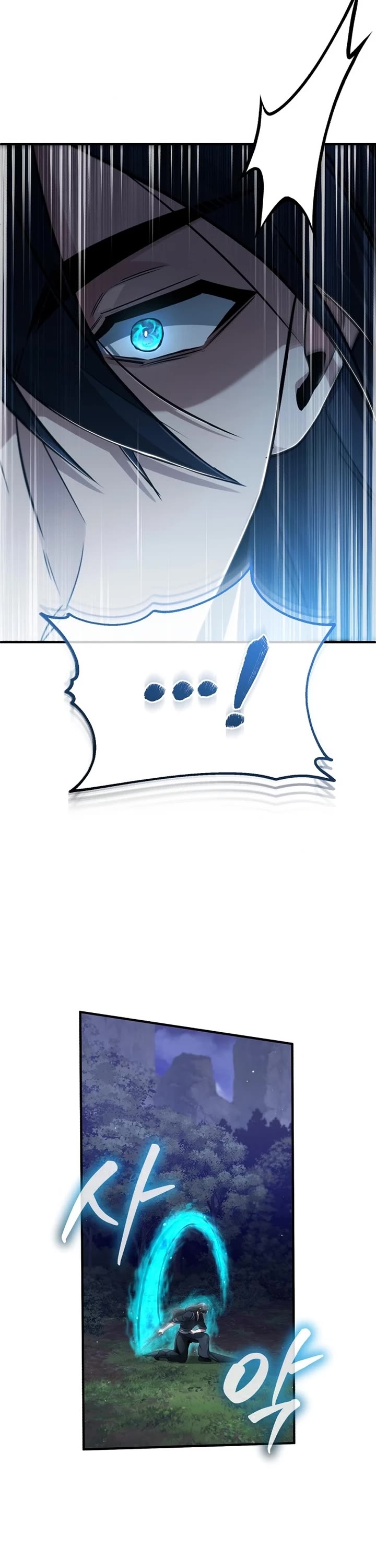 Regressor’s Life After Retirement chapter 82 page 40