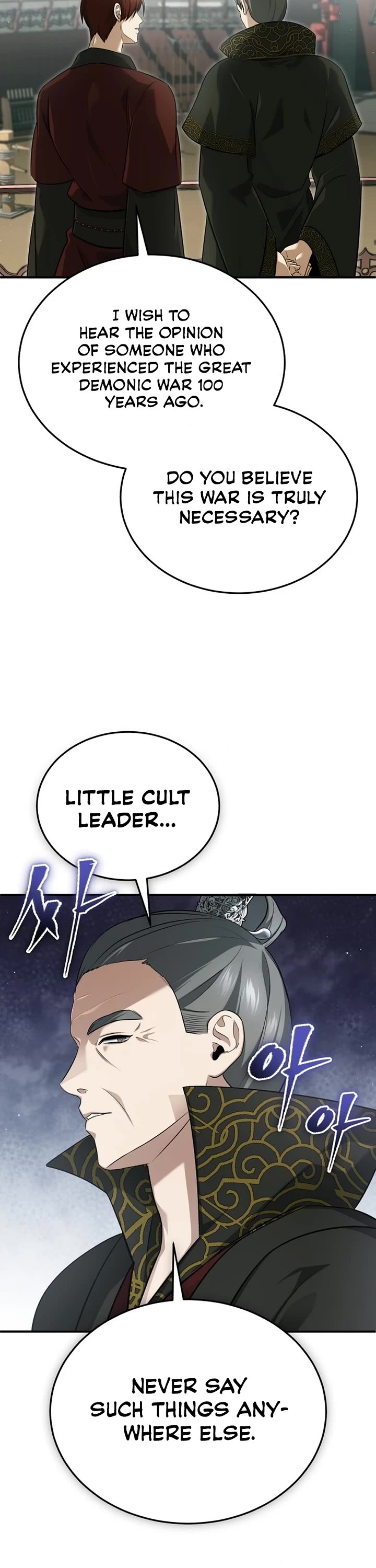 Regressor’s Life After Retirement chapter 83 page 25