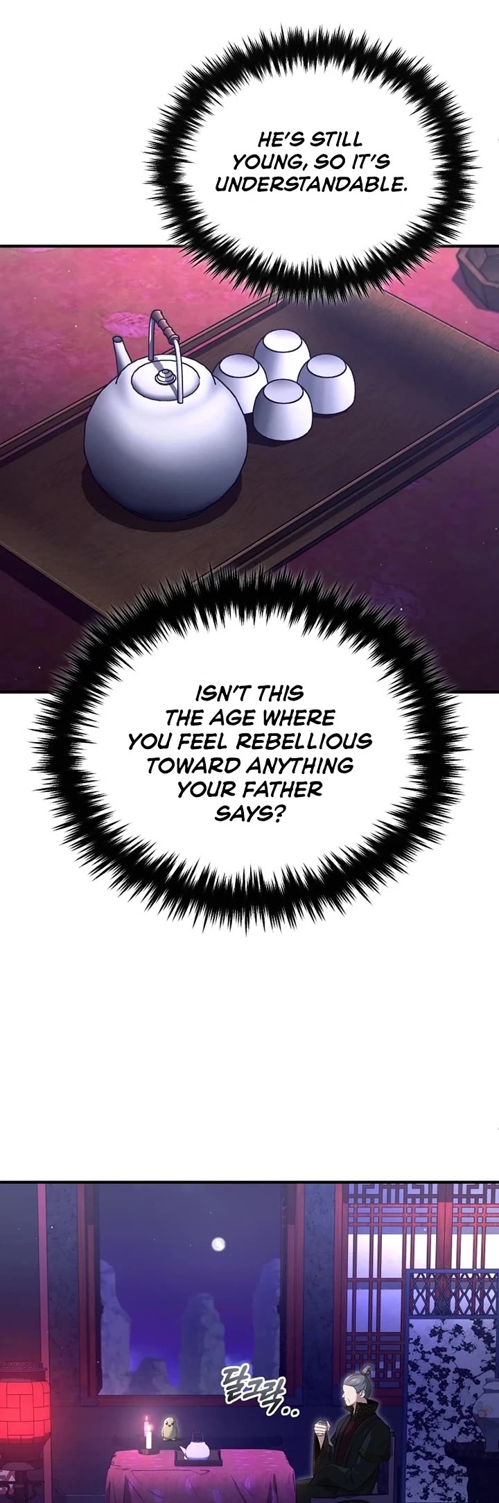 Regressor’s Life After Retirement chapter 83 page 33