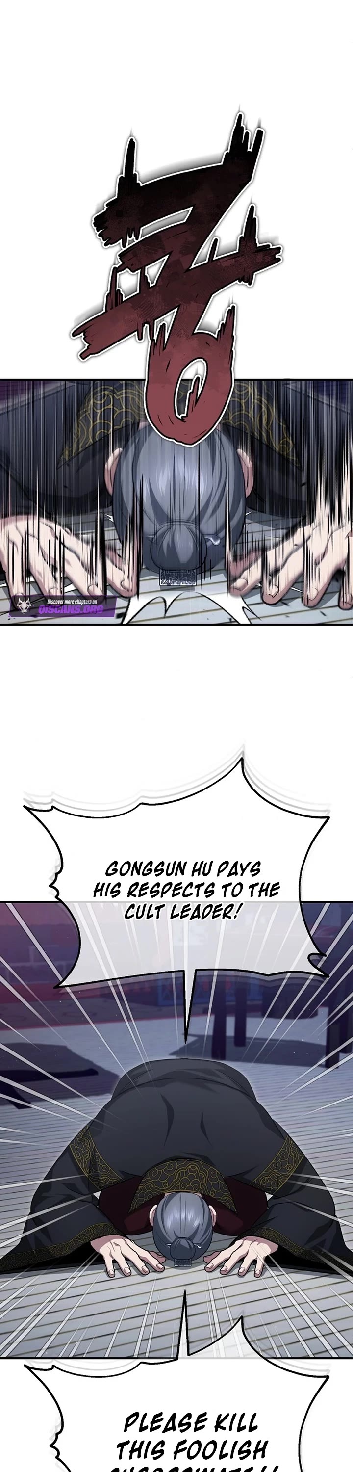 Regressor’s Life After Retirement chapter 83 page 39