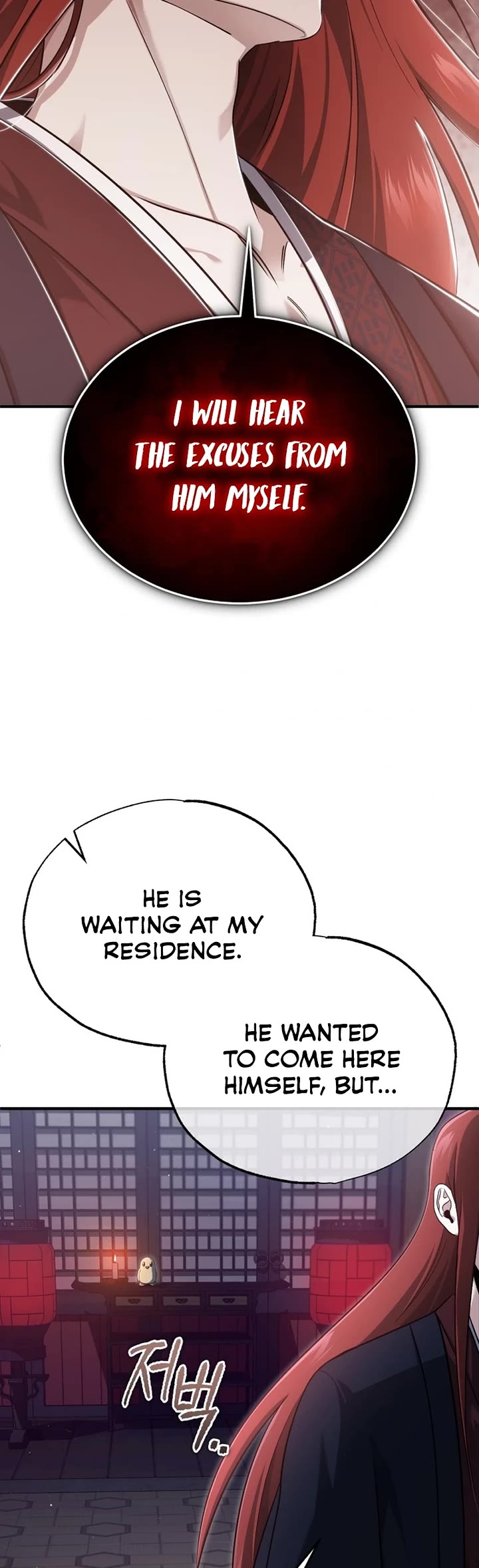 Regressor’s Life After Retirement chapter 83 page 46