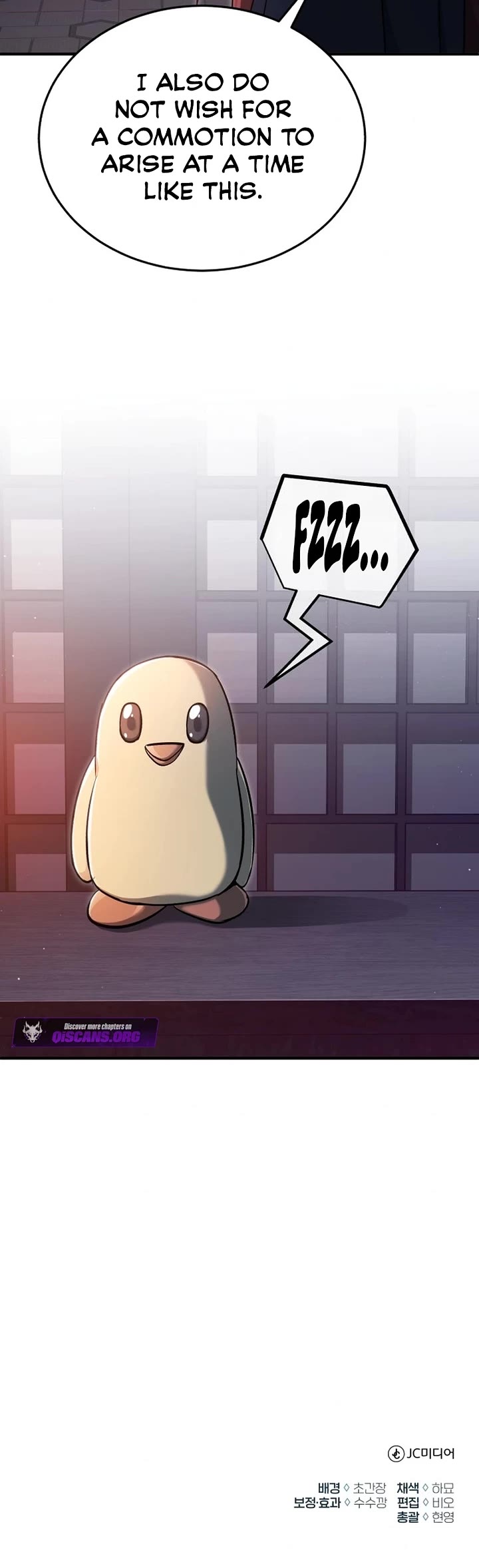 Regressor’s Life After Retirement chapter 83 page 47