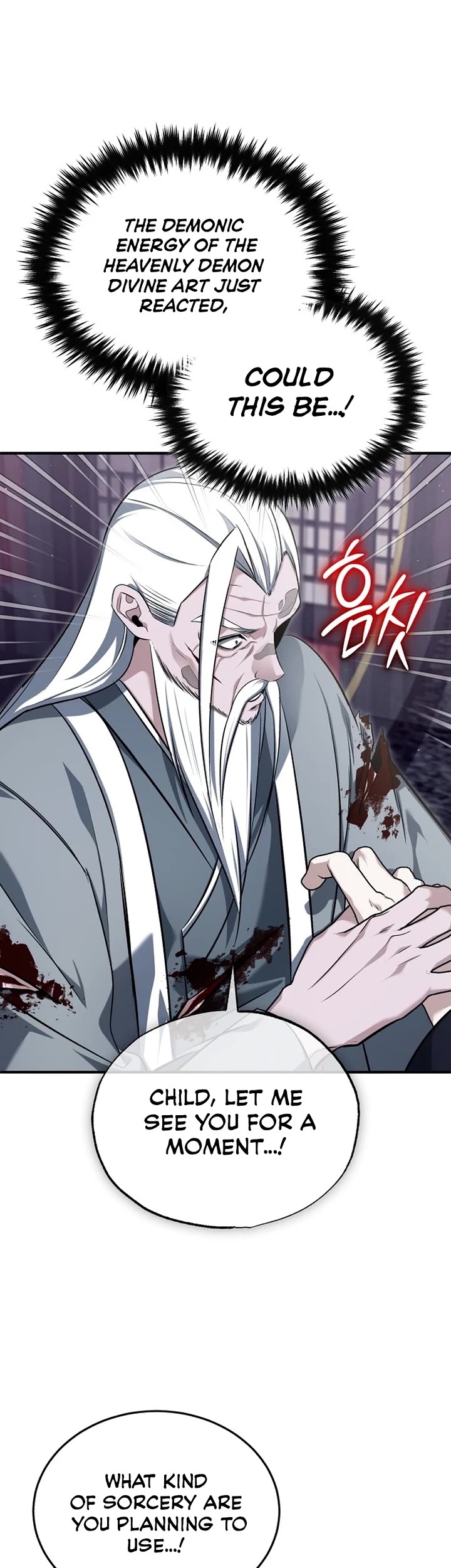 Regressor’s Life After Retirement chapter 84 page 14