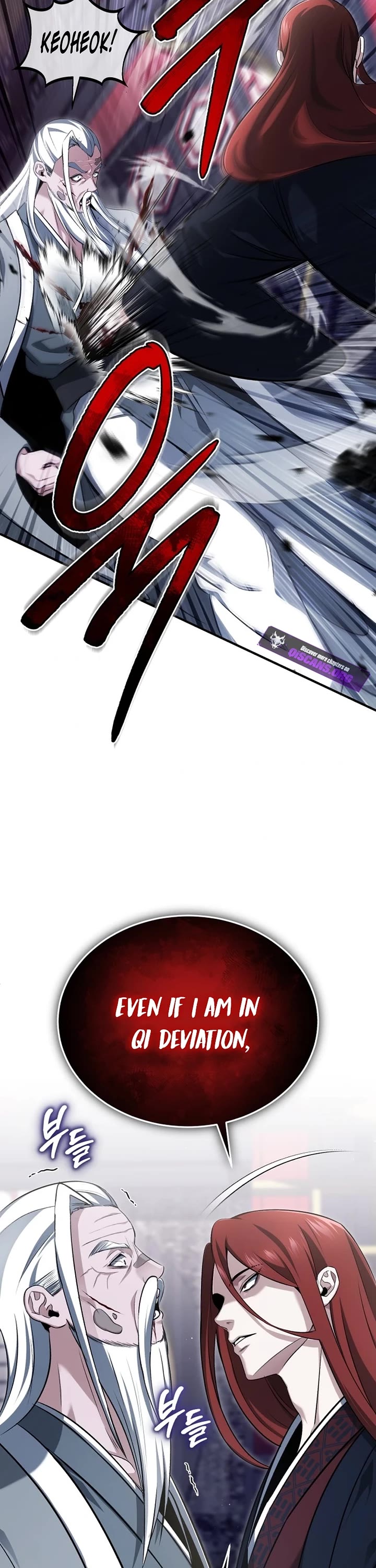 Regressor’s Life After Retirement chapter 84 page 22