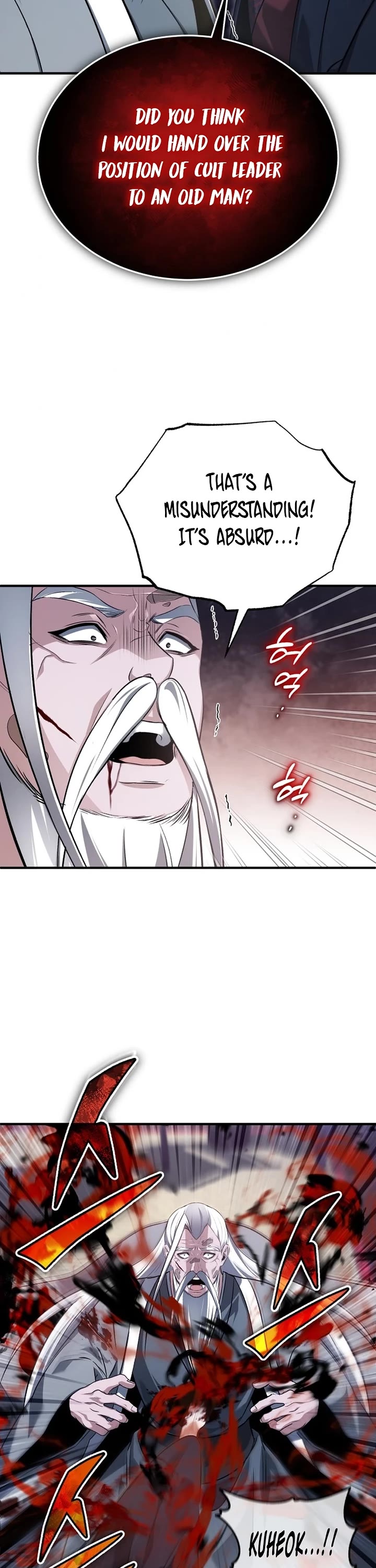 Regressor’s Life After Retirement chapter 84 page 23