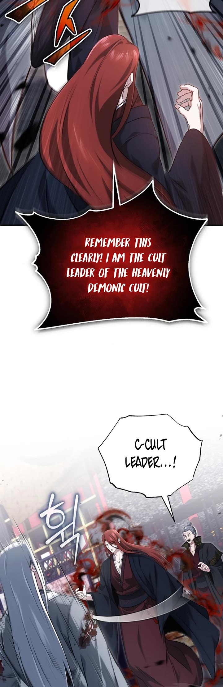 Regressor’s Life After Retirement chapter 84 page 24