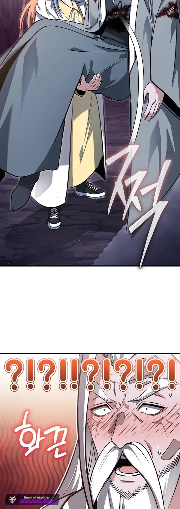 Regressor’s Life After Retirement chapter 84 page 44