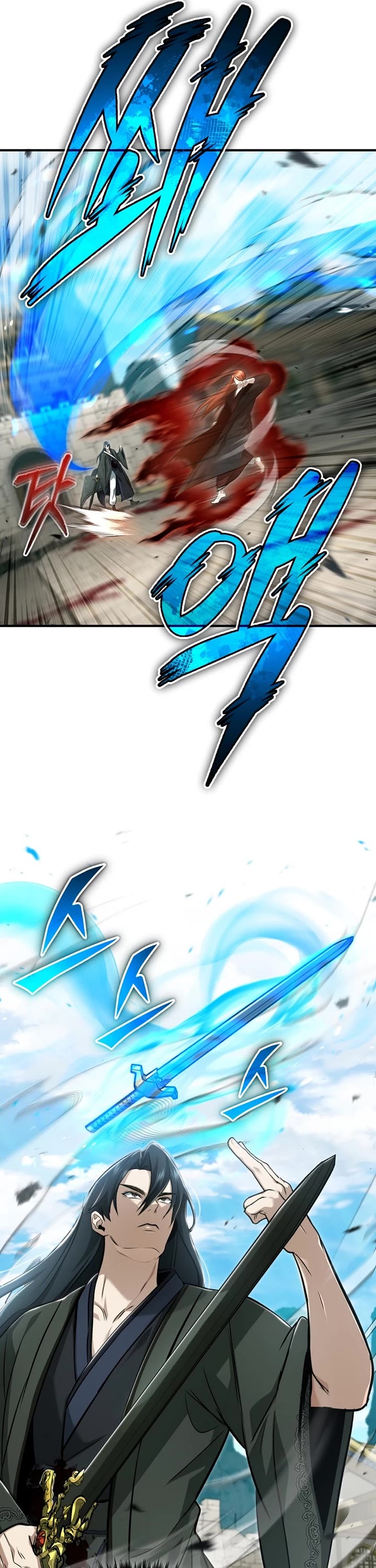 Regressor’s Life After Retirement chapter 86 page 10