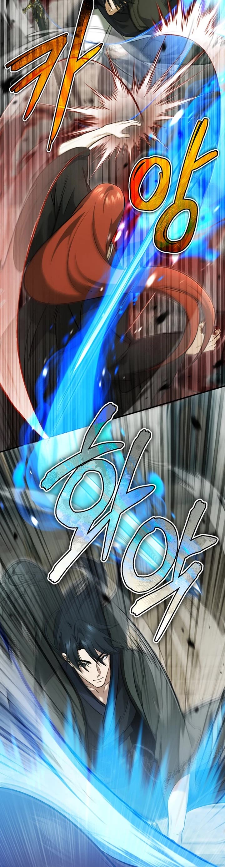 Regressor’s Life After Retirement chapter 86 page 12