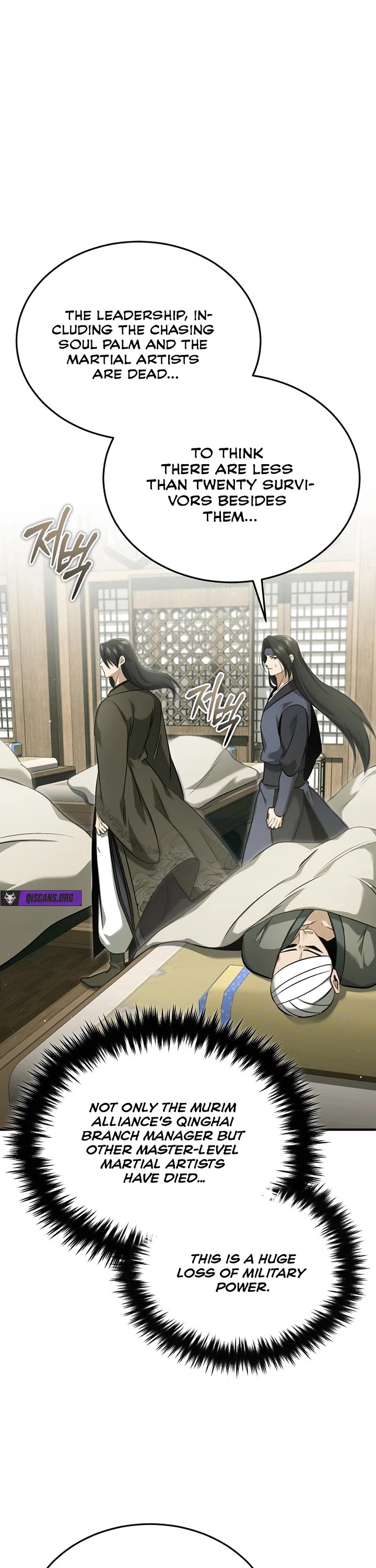 Regressor’s Life After Retirement chapter 86 page 24