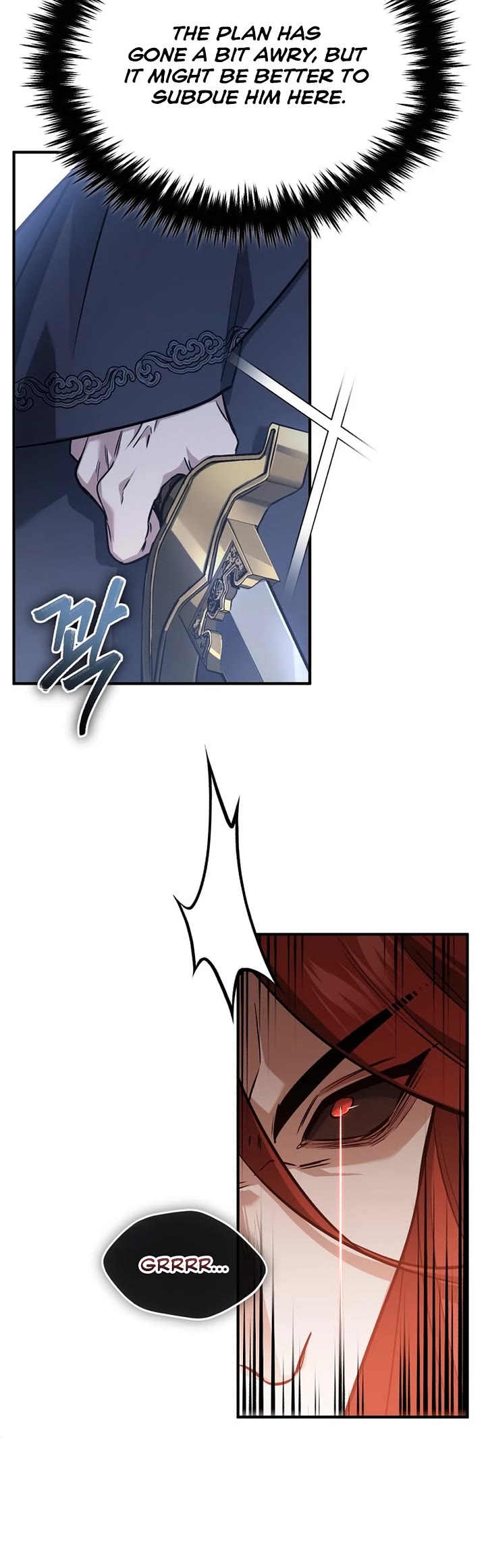 Regressor’s Life After Retirement chapter 86 page 3