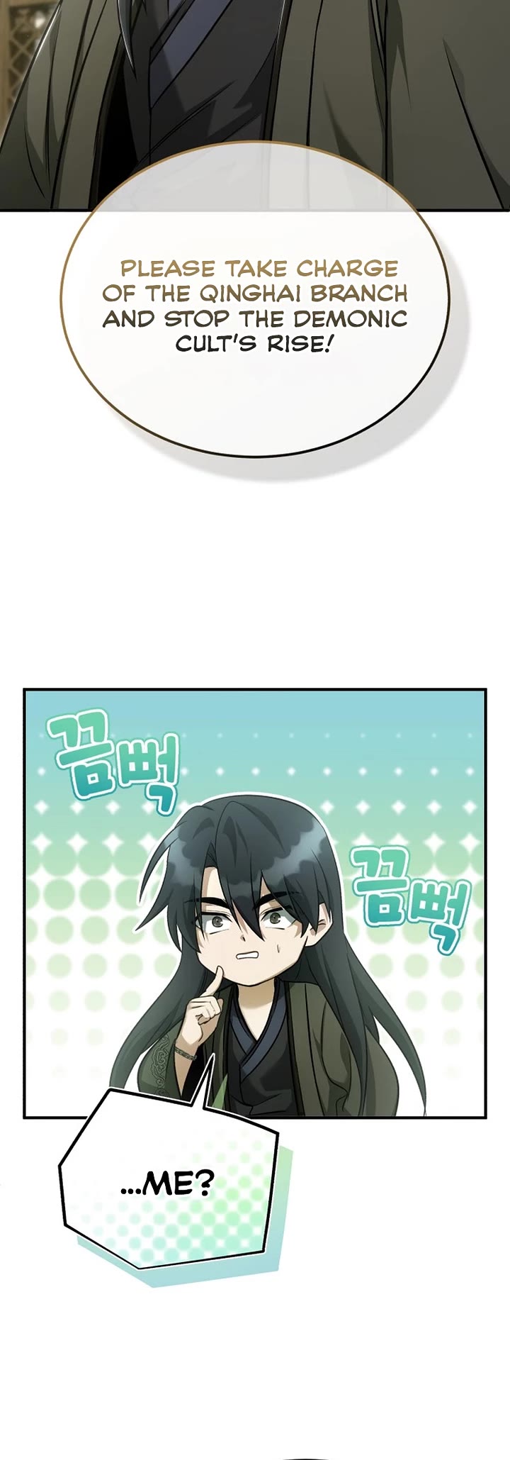 Regressor’s Life After Retirement chapter 86 page 32