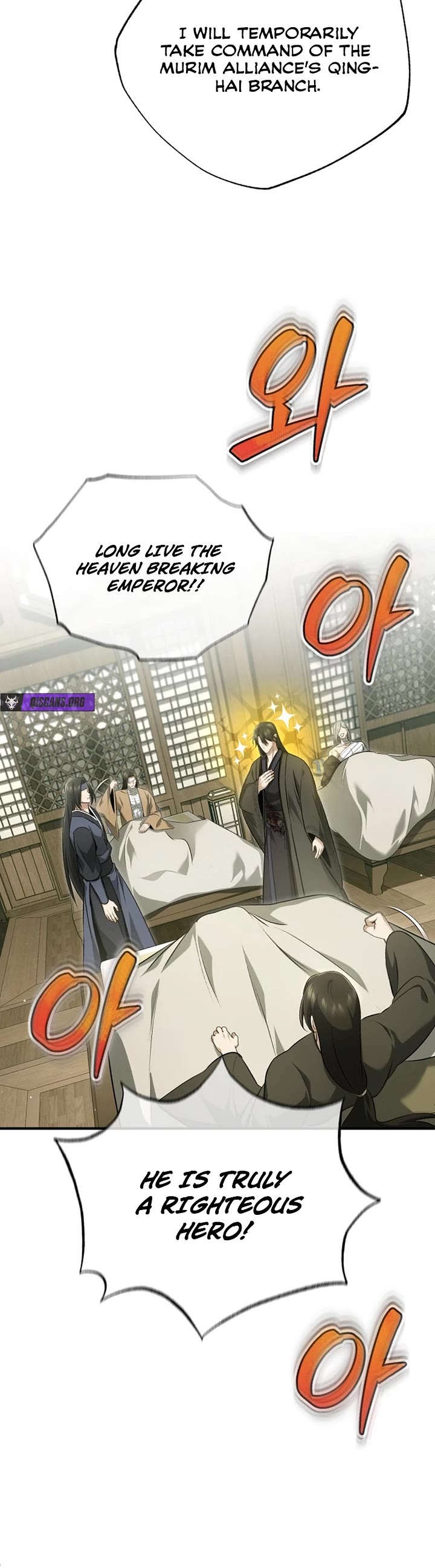 Regressor’s Life After Retirement chapter 86 page 35