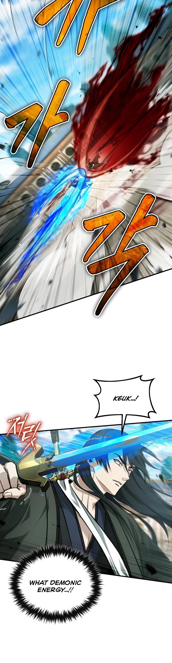 Regressor’s Life After Retirement chapter 86 page 6