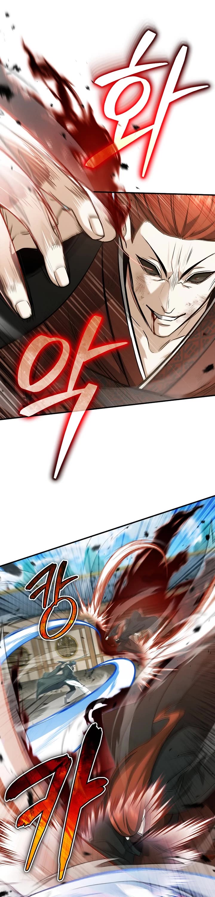 Regressor’s Life After Retirement chapter 86 page 7