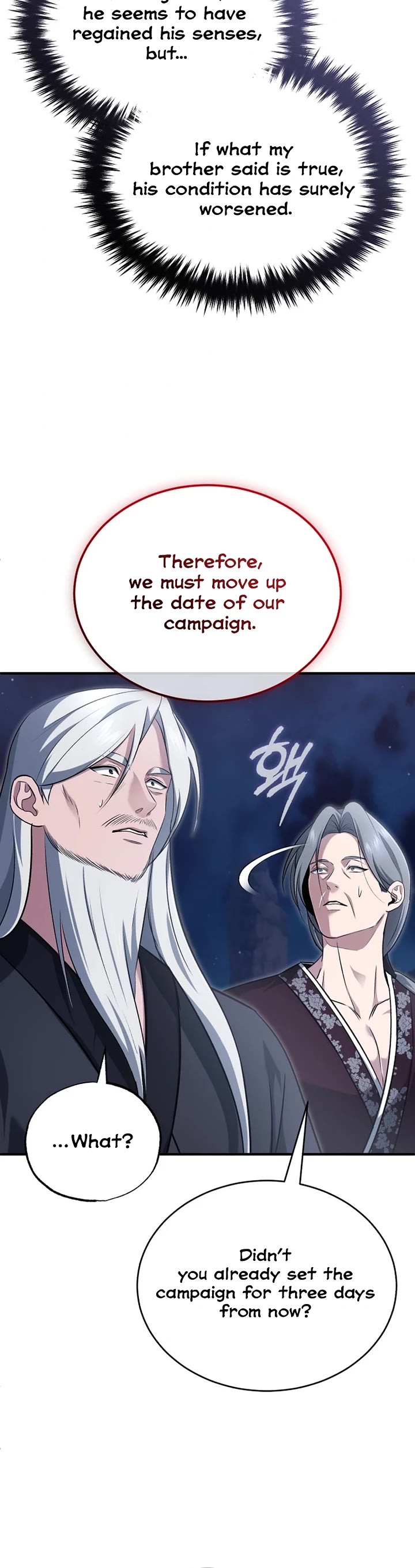 Regressor’s Life After Retirement chapter 87 page 14