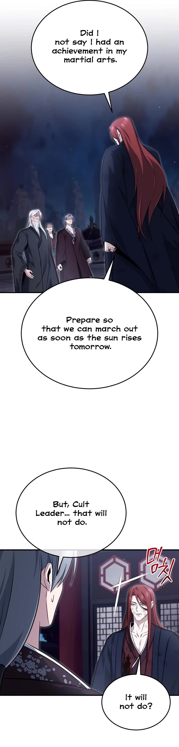 Regressor’s Life After Retirement chapter 87 page 15