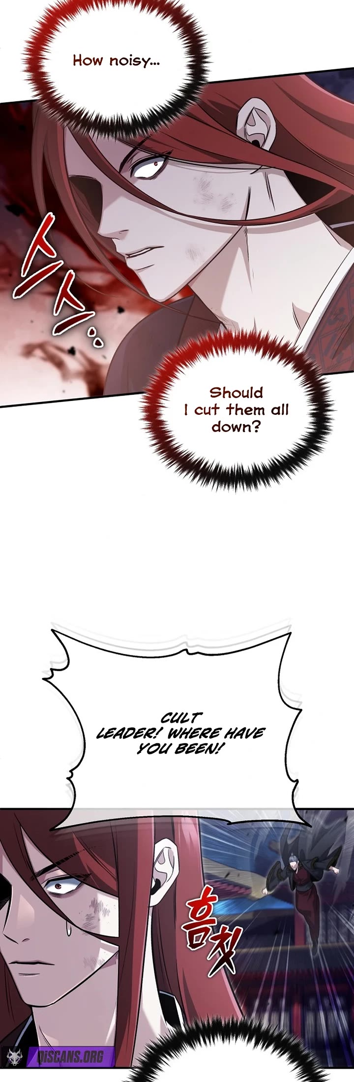 Regressor’s Life After Retirement chapter 87 page 2