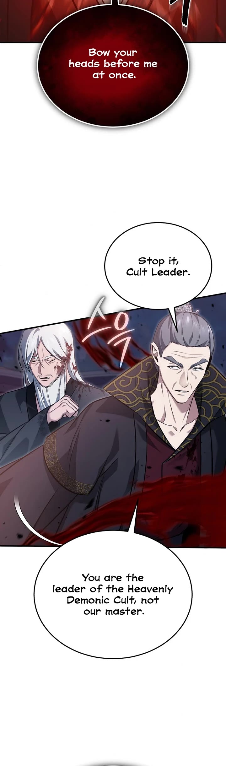 Regressor’s Life After Retirement chapter 87 page 20