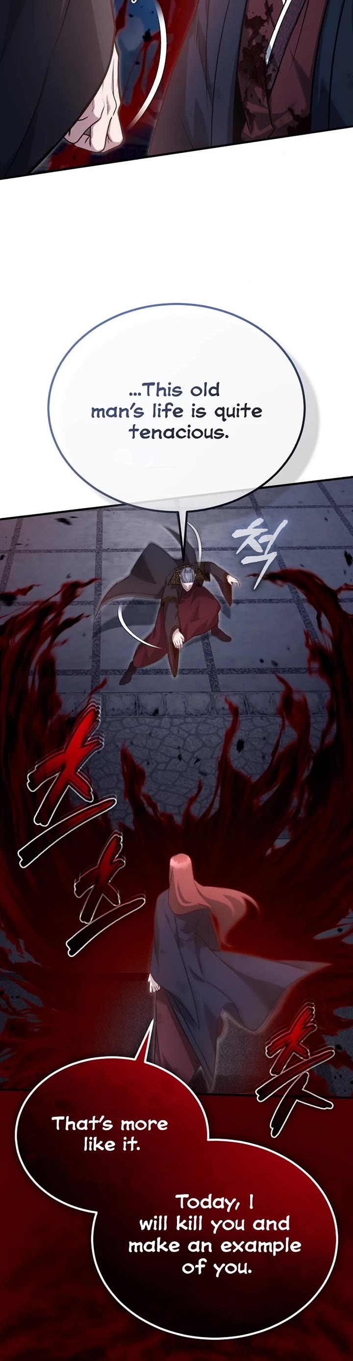 Regressor’s Life After Retirement chapter 87 page 23