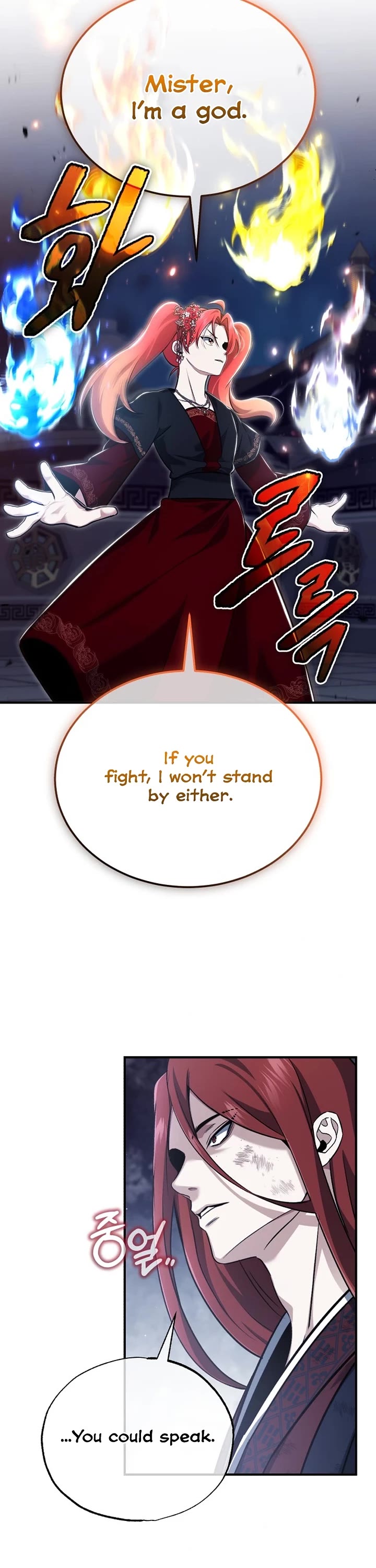 Regressor’s Life After Retirement chapter 87 page 27