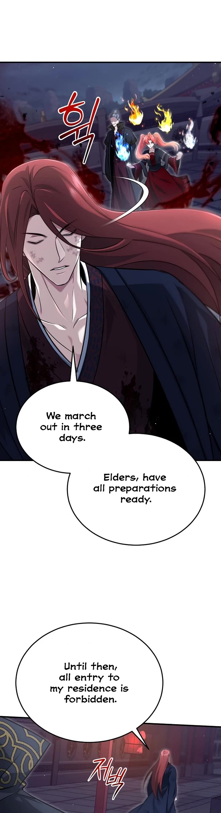 Regressor’s Life After Retirement chapter 87 page 28