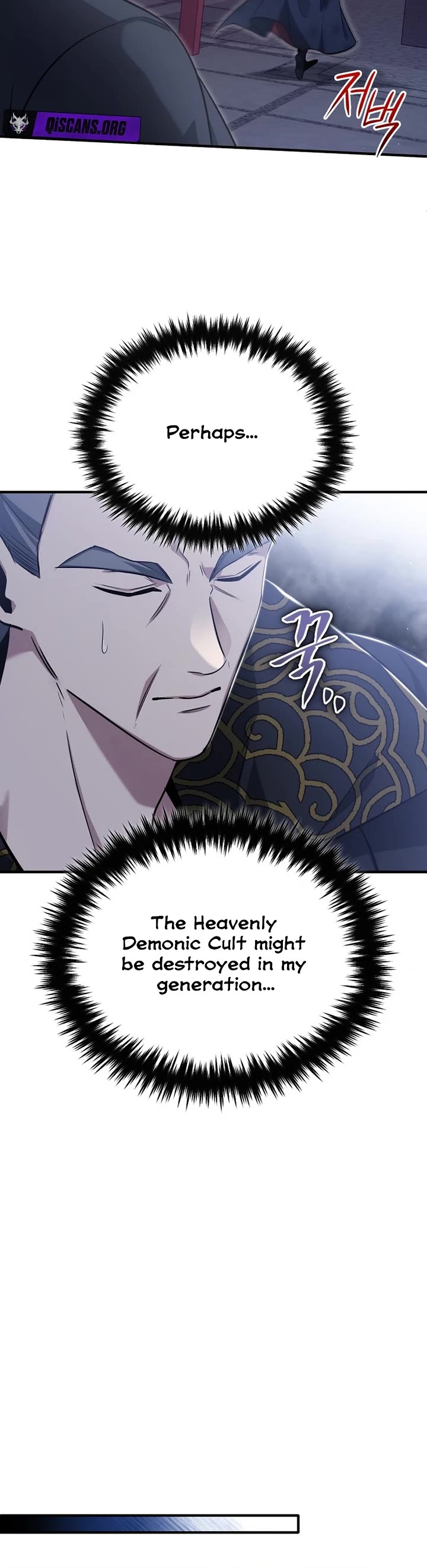 Regressor’s Life After Retirement chapter 87 page 29