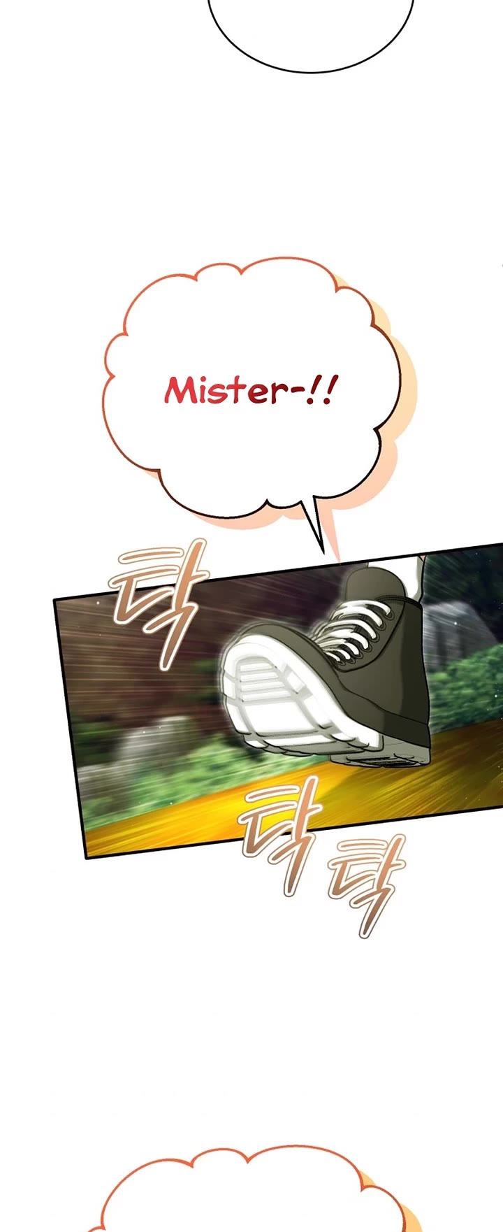 Regressor’s Life After Retirement chapter 87 page 42