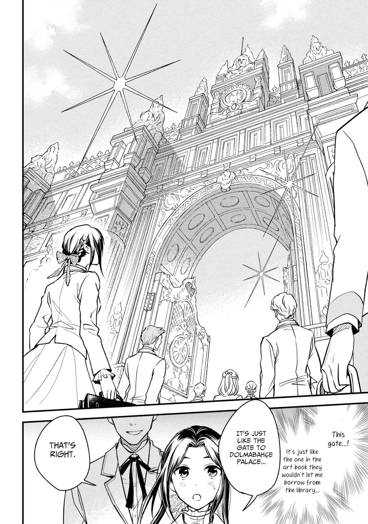 Reiko's Style: Despite Being Mistaken for a Rich Villainess, She's Actually Just Penniless chapter 1 page 10