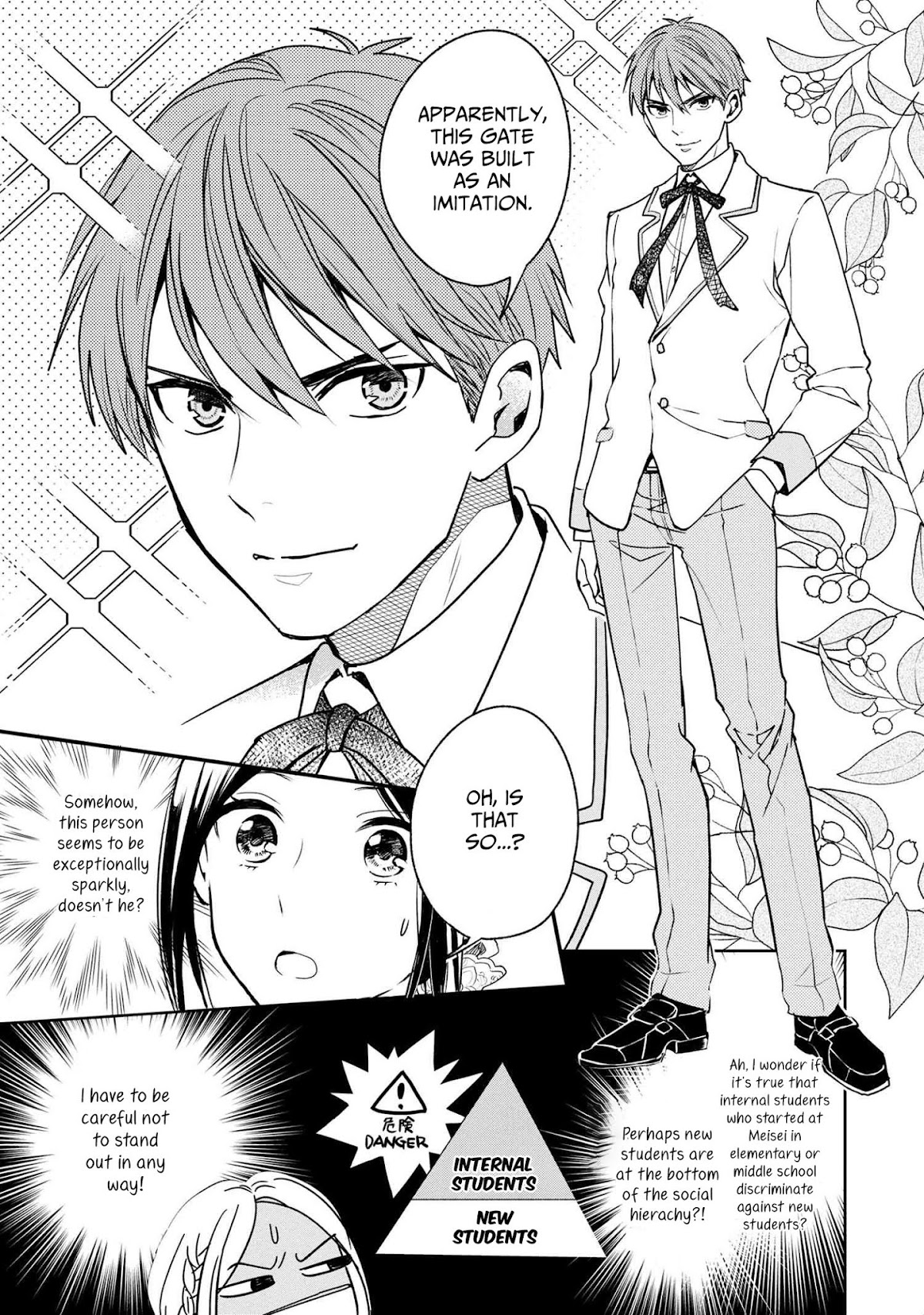 Reiko's Style: Despite Being Mistaken for a Rich Villainess, She's Actually Just Penniless chapter 1 page 11