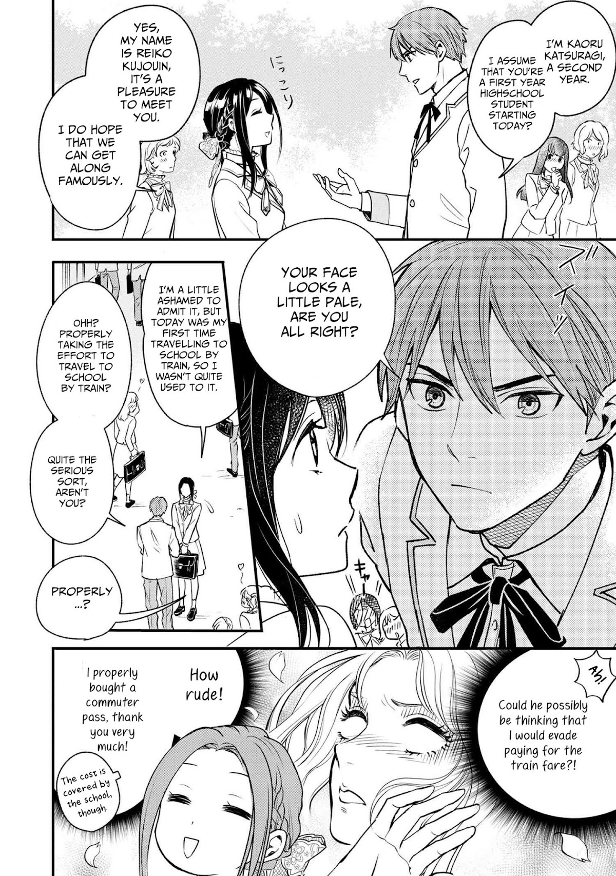 Reiko's Style: Despite Being Mistaken for a Rich Villainess, She's Actually Just Penniless chapter 1 page 12