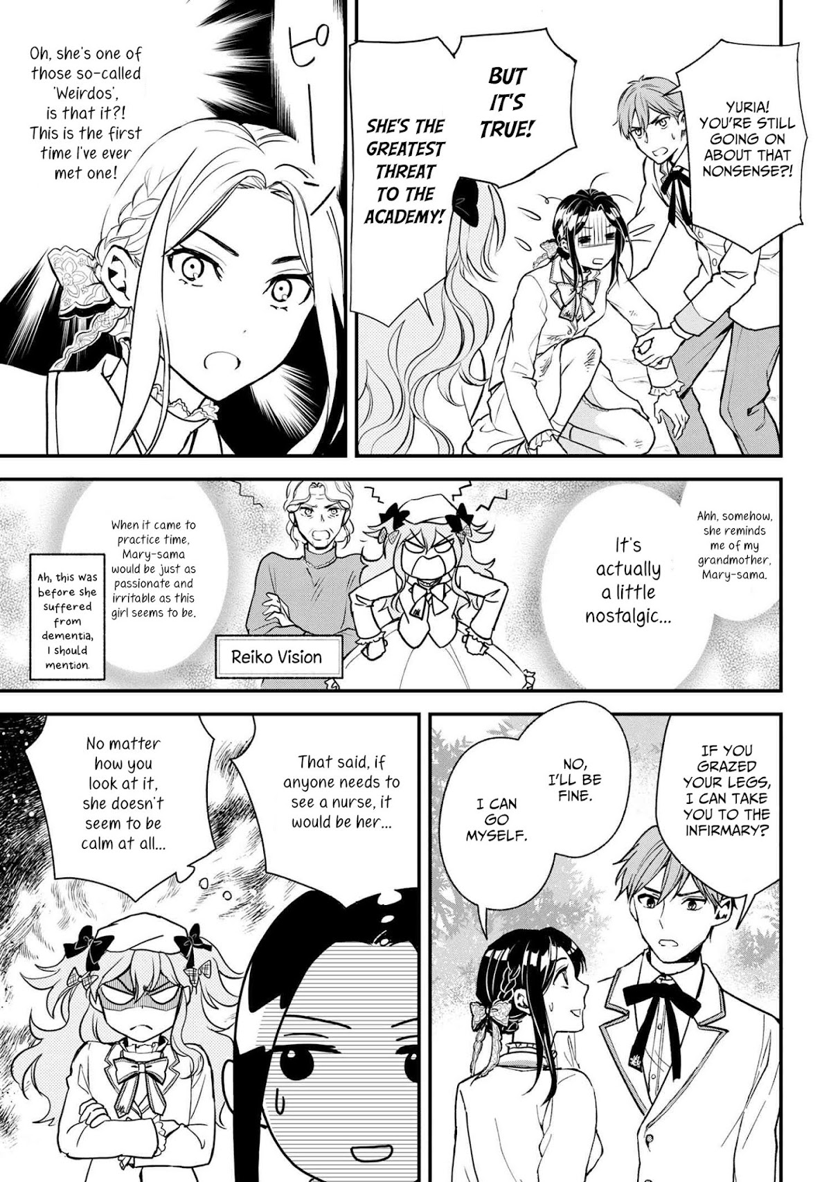 Reiko's Style: Despite Being Mistaken for a Rich Villainess, She's Actually Just Penniless chapter 1 page 15