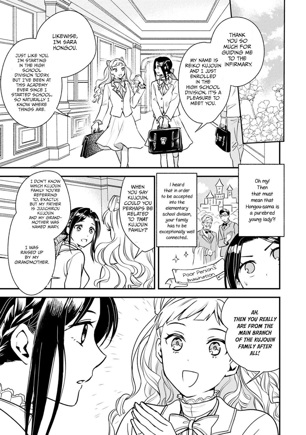 Reiko's Style: Despite Being Mistaken for a Rich Villainess, She's Actually Just Penniless chapter 1 page 17