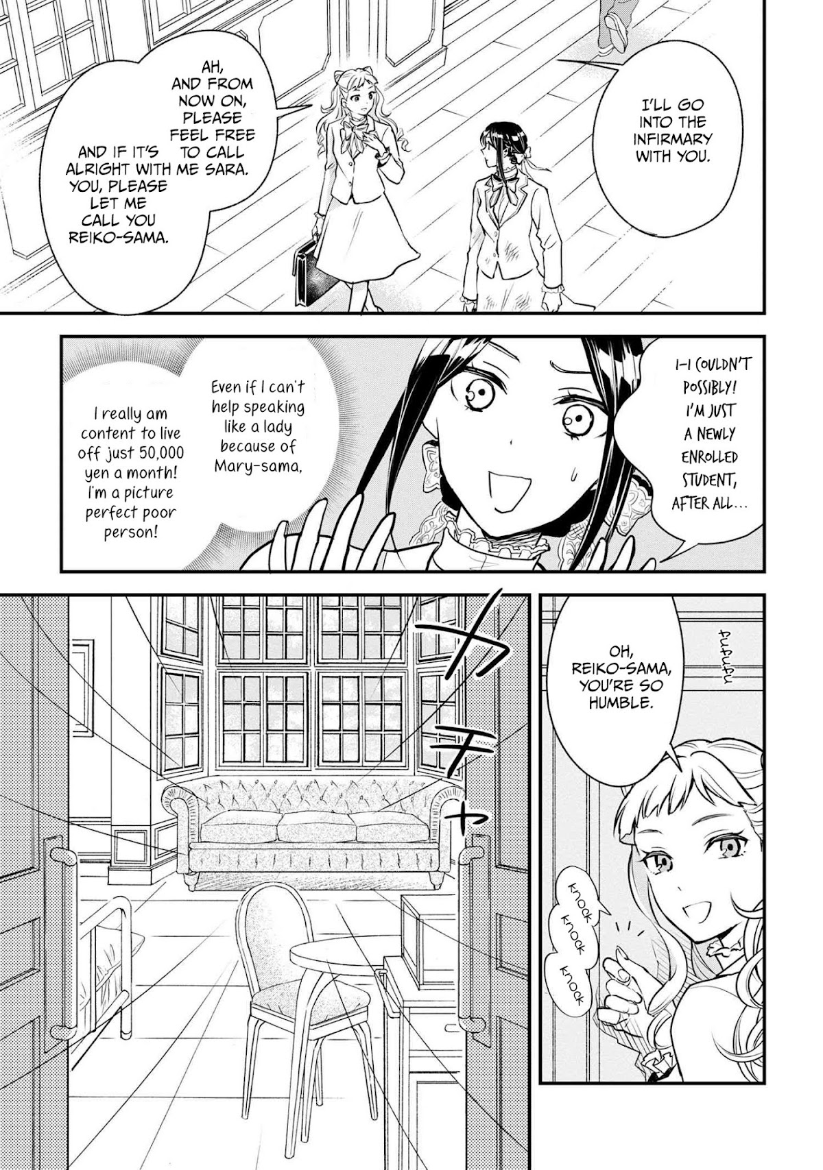 Reiko's Style: Despite Being Mistaken for a Rich Villainess, She's Actually Just Penniless chapter 1 page 19