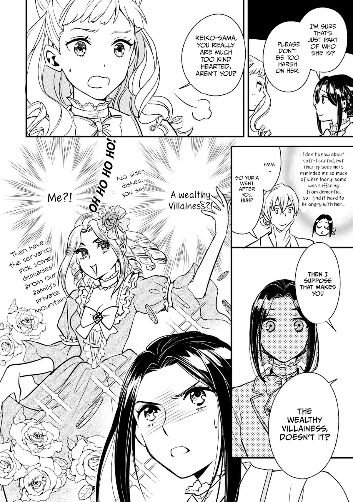 Reiko's Style: Despite Being Mistaken for a Rich Villainess, She's Actually Just Penniless chapter 1 page 22
